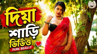 DIYA | BENGALI BEAUTY | RED COLOR SAREE LOOKS | FASHION ULLAS #sareelover #fashionullas #saree