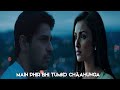 Main Phir Bhi Tumko Chaahunga // Sidneeti vm