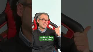 Η δικαιοσύνη στην Ελλάδα πάσχει. #ελλαδα #δικαιοσύνη