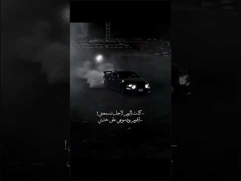 هتشوف الفرق من بعدي   اكسبلور لايك تصميمي تصميم فيديوهات  ترند فولو