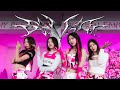aespa (에스파) 'Savage' Performance Video