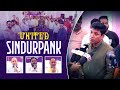 Sindurpank Unity Meeting by Apostle Subash Sahany #unity #sambalpur #apostlesubashsahanyministries