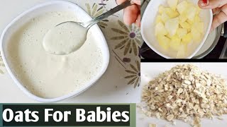 Oats recipe for baby!! Apple Oats porridge for 6+months baby ! oats Baby food