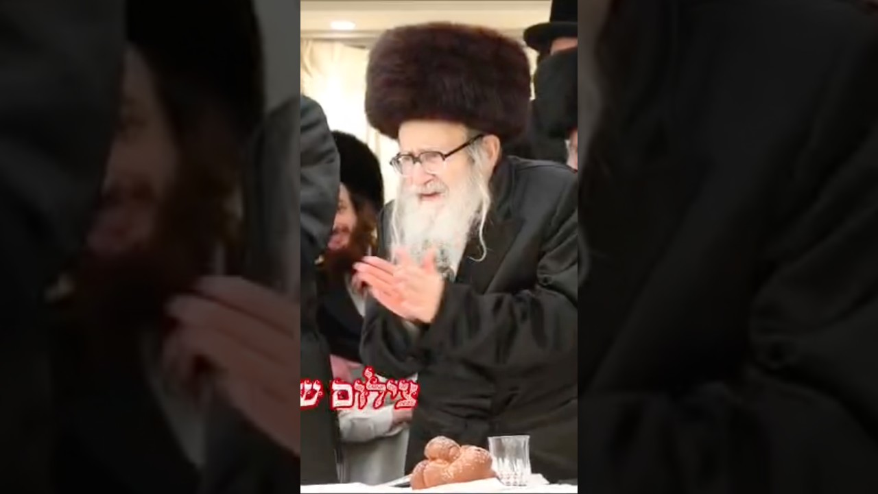 שחת נשואי נכד האדמו״ר מאמשינוב