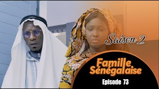 FAMILLE SÉNÉGALAISE - saison 2 - Épisode 73 - VOSTFR