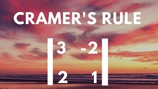 كرامر رول - Cramer's rule - 2x2