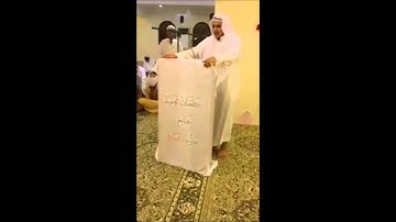 تلاوة رائعة للقارئ عمر باعيسى برواية السوسي عن أبي عمرو البصري ـ كامل التلاوة ـ