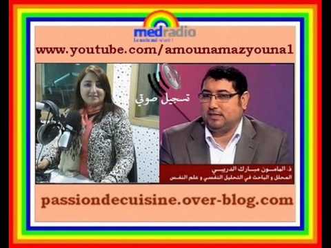 الفتاة الشابة المتصابية المتزوجة وتعيش حالة الفتاة المدللة مع البروفسور الدريبي 26 03 2015