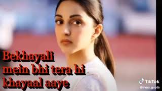 #bekheyali #kabirsong #status #song #femaleversion screenshot 1