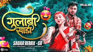 GulabiSadi | Sanju Rathod | Sagar Remix - SR | Gulabi Sadi | गुलाबी साडी trending songs