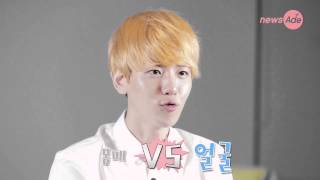 151225 엑소의 양자택일 백현 CUT &#39;ㅅ&#39;♡