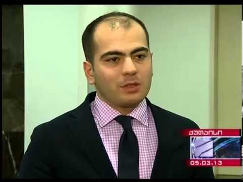 უმცირესობა საგარეო კურსზე