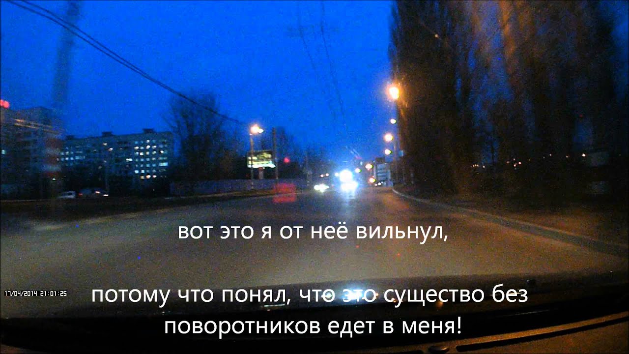 Очень умная Курица / Нижний Новгород / пеЖО 301 - YouTube