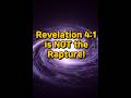 [CC: 🇹🇿 🇺🇸 🇵🇭 🇮🇳 🇨🇦 🇿🇦 🇧🇷 🇮🇩 🇰🇪 Kiswahili]  Revelation 4:1 is NOT the Rapture! #OpenDoorInHeaven
