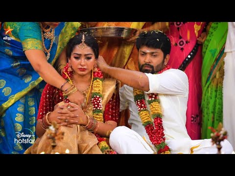 Download Eeramaana Rojaave Season 2 | 28th March to 1st April 2022 - Promo