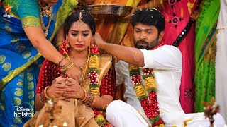 Eeramaana Rojaave Season 2 28Th March To 1St April 2022 - Promo