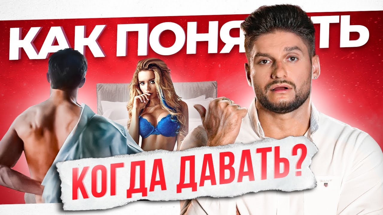 Первый секс с новым партнером: выбор позы. Есть ли правила? Первый секс с новым партнером: выбор позы. Есть ли правила?