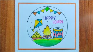 Lohri Drawing / Happy Lohri Poster Drawing Easy Steps / Lohri Festival Drawing / Happy Lohri Drawing screenshot 1