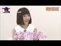 【放送事故】 AKB48 島崎遥香 の塩対応に徳光和夫がマジギレ ぱるる SKE48 NMB48 HKT48 AKB総選挙100倍楽しむ直前SP