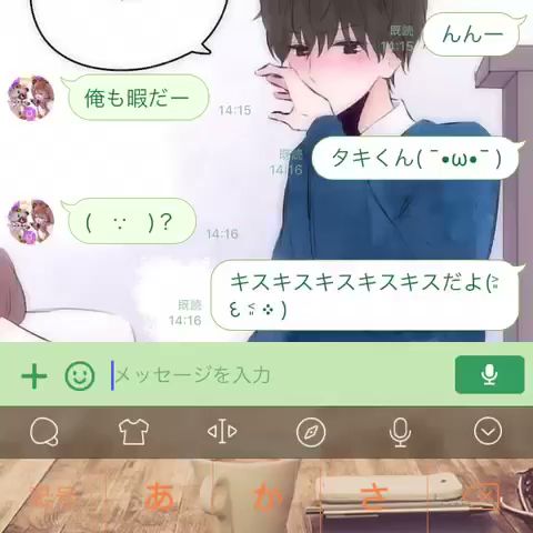 いつもはツンな彼氏にドッキリを仕掛けたらデレデレになったww Youtube