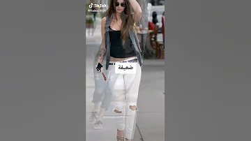من اي صفه انتي نحيفه لو رشيقه لو سمينه 