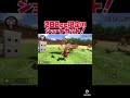#Shorts 【マリオカート8DX】ショート検証! 200cc限定の柵越えショートカットがあるらしい⁉︎