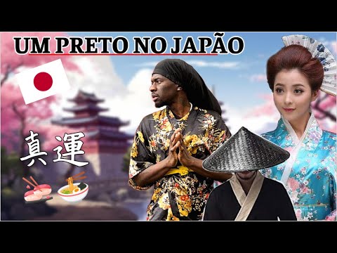 SEM PRESSA - MINHA EXPERIÊNCIA NO JAPÃO...(LEGENDA PORTUGUES)