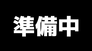 【グノーシア】ストレート負けよりなんも解らないまま勝つ方がもやもや～～～！！＃３【三ケ山銀次】