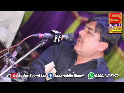 Hin des te aakhir shahe by Sajid Ali Sajid sindhi live mehfil song