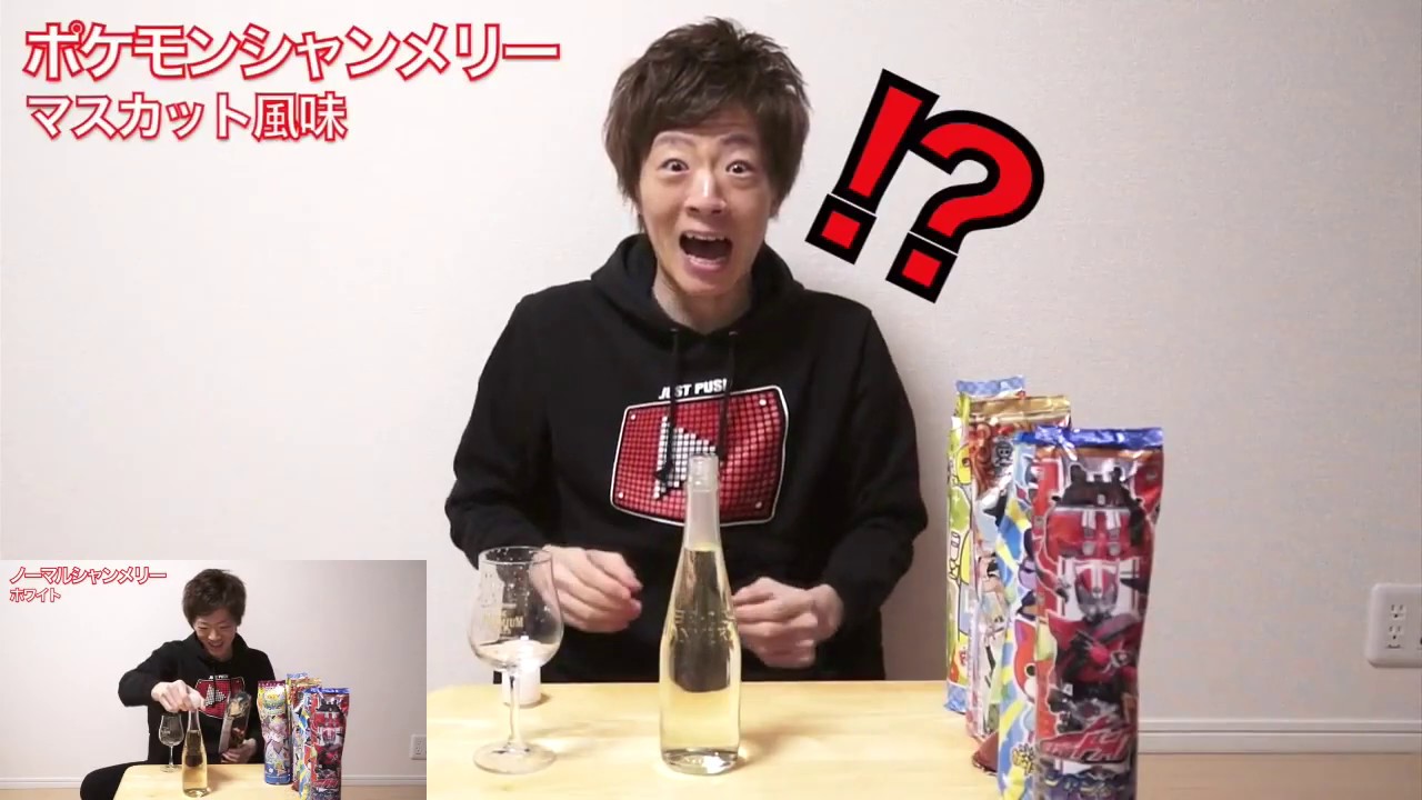 マスオカート7 ヒカキンロード【レインボーロード】