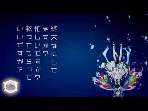 田所あずさ DEAREST DROP