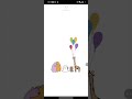 How to Clear Conversations on Snapchat (2026) | Delete Chats in Seconds