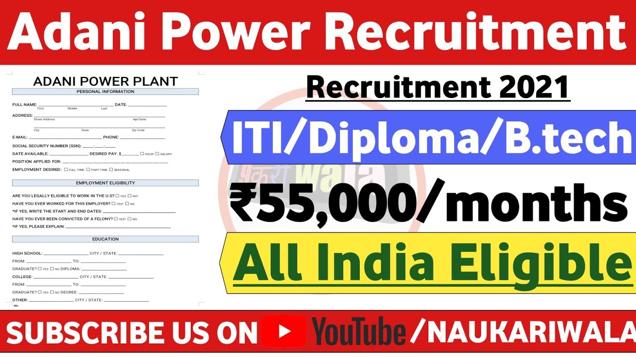 Adani Job Vacancy 2021 | Solar Sector Job | Solar Jobs | Fresher Jobs | All Branch Eligible | GET  🔥