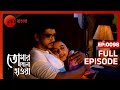 Tomar khola hawa  full ep  98  jhimli abir   zee bangla