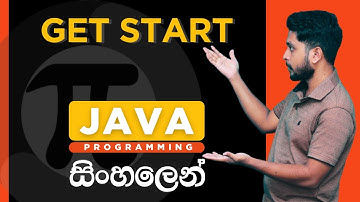 Java Tutorial - 03 | Java Get Start | Sinhala