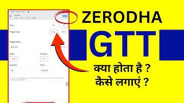 Zerodha GTT Orders - Zerodha  Me GTT Order Kaise Lagaen?
