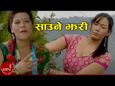 Parbati GC - Saune Jhari