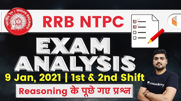 Reasoning Questions Asked in RRB NTPC 9th Jan 2021 Exam | Reasoning Questions by Hitesh Mishra