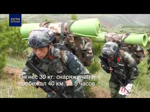 Экстремальная тренировка бойцов китайского спецназа