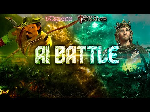 Видео: Робин Гуд против Пераллиона | AI Battle