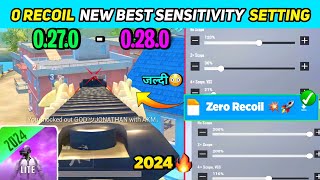 😱Pubg Lite Zero Recoil😳 Sensitivity Settings 2024 | Pubg Lite Sensitivity Settings Full Guide 2024 🔥