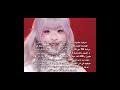 تحبين بيبي مونستر؟حسابي لك ياعمري #ahyoen #babymonster #asa #pharita #rami #ruka #rora #asa #بايمون