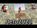 Греция🇬🇷Морской ВЛОГ-🌊наши 2 месяца на море🏖🏖🏖