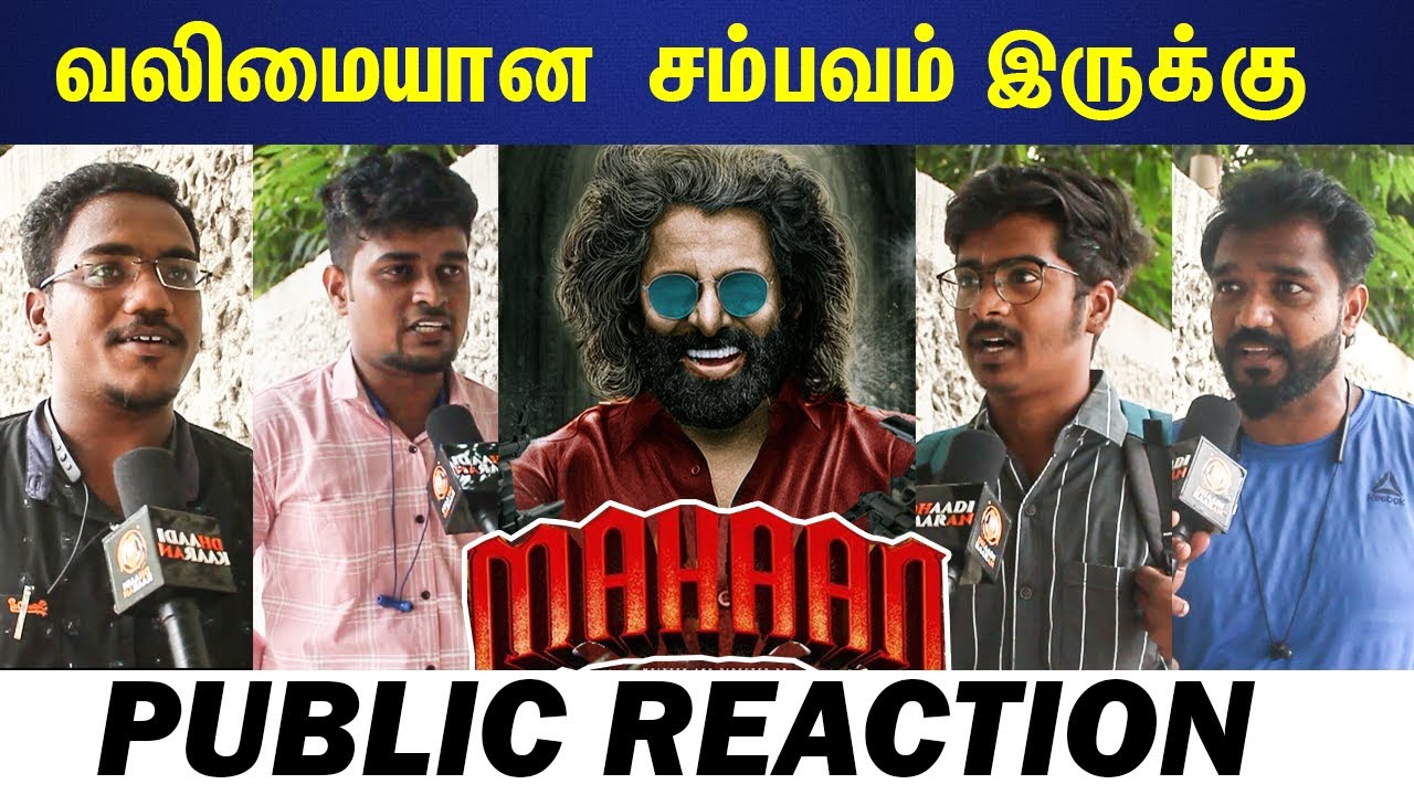 Mahaan | Mahaan first look public reaction | Vikram | Dhruv Vikram | Santhosh narayanan | Vikram 60
