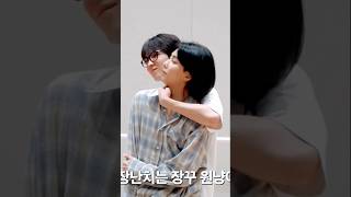 Wonwoo dance #wonwoo #jeonghan #seventeen #svt #thisman #lastnight #sandman #dance #kpop #kpopedit