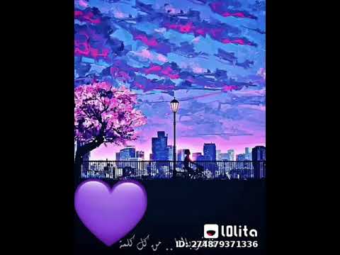 اللي بقيلنا غير سيره حلوه