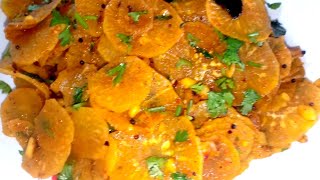 झटपट होणारी मुळयाची भाजी |मुळा भाजी |mulyachi bhaji in marathi | raddish recipe | Kiti Kitchen