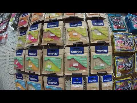 παραλαβή Mustad σιλικόνες
