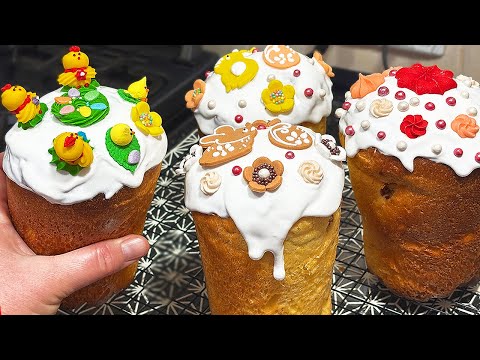 Шикарная Паска на Закваске! Ночное тесто без обминок!