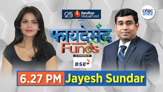 Balanced Advantage Fund से बंपर रिटर्न? जानिए पूरा गणित | FAYDEMAND FUND | Jayesh Sundar